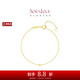Chow Tai Fook SOINLOVE minimalist 18K gold bouncy bead bracelet simple colorful gold bead bracelet for women 17.5cm VE192