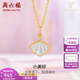 Saturday Fortune (ZLF) 18K gold diamond pendant for women, beautiful and bright pendant necklace miss series T pendant (chain not included)