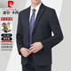 Pierre Cardin Wool Suit Suit Men's Spring and Autumn Business Formal Two-piece Suit for Middle-aged and Elderly Dads No-Iron Suit Jacket for Men Navy Three Buttons No Slits Please Note Waist Circumference when Ordering XL 180/96A Recommended 155-165 Jin Jin is equal to 0.5 kg