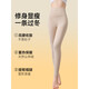 Urban Beauty Urban Autumn Pants Women's Heating Bottoming Seamless High Waist Stomach Control Cotton Pants Warm Pants 2025 Winter 2 Pairs Milky White + Khaki High Waist Stomach Control Heat Storage and Warmth Keeping S Weight 80-100Jin Jin is equal to 0.5 kg