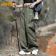 Jeep (JEEP) casual pants for men and women, autumn and winter loose work pants, three-in-one Teflon men's pants, starry night gray-single pants XL