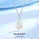Wanfulong platinum earrings white gold PT950 pendant Fulu double gourd jewelry style birthday gift for girlfriend Ping An gourd pendant free s925 necklace 6.04g