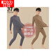 Red bean children's underwear set German velvet warm brushed autumn and winter medium and large boys' autumn clothes and long trousers heating and warmth black suit + black suit M 110C