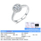 Dianzhijia cultivated diamond platinum 50-point diamond ring round inlaid light luxury ring as a wedding gift for my wife NGTC certificate