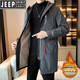 JEEP SPIRIT外套男士2025秋冬季加绒加厚保暖中长款风衣冬季潮牌防风连帽夹克 黑色 2XL
