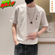 乔易伦短袖t恤男夏季上衣简约百搭潮流2025新款潮牌修身帅气男装半截袖T 1101-1-9226-白色 L
