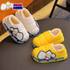2025 winter children's cotton slippers for boys, waterproof, non-slip, velvet and warm, home boys, large, medium and small children's cotton slippers, white slippers, size 12, size 26/27 (shoe inner length 16CM, suitable for feet 15