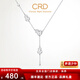 CRD Ke Laidi spot sparkling PT950 platinum gourd pendant Fulu double-sided versatile gift for girlfriend 6.70g