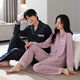 Victoria style pajamas wedding newlyweds couple set red island velvet autumn and winter men's and women's zodiac year couple's pajamas winter MZD male 2663 female 1663 M female + male L