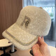 Rhinestone letter baseball cap for women autumn and winter plush warm hat Korean style fashion versatile mink fur peaked cap ins Double R mink fur rhinestone baseball cap - black adjustable