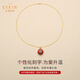 La Yun Feiyin Natural South Red Agate Peace Buckle Pendant Necklace for Women 18K Gold Rose Red Nine Purple Lihuo New Chinese Style Pendant 18K South Red Peace Buckle Pendant + 925 Silver Water Wave Chain