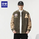 ROMON American high-end military green patchwork baseball uniform jacket for men spring and autumn design color matching loose top jacket for men green 2XL 160-180Jin Jin is equal to 0.5 kg