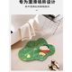 Yusenyi shower room entrance bathroom crayon water floor mat banana leaf diatom mud absorbent small new foot mat absorbs bathroom carpet banana style puppy 6090cm (easy to clean, wear-resistant and stain-resistant)