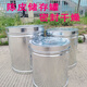 Your secretary’s tangerine peel storage sealed can, extra thick tea bucket, household large-capacity insect-proof and moisture-proof rice bucket, grain iron bucket, 2 Jin Jin is equal to 0.5 kg, tangerine peel bucket width 30 height 35 free cloth bag