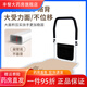 The elderly get up and get up assistive device storage and folding home anti-fall riser for the elderly, bedside armrests, pregnant women and disabled boosters, foldable fence guardrail booster rack, handrails, default
