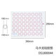 Yusenyi Sanneng Wunuo Baking Tools UN29103 Macaron Silicone Baking Mat High Temperature Resistant Kneading Mat Wunuo Silicone Mat 390x290mm