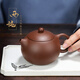 Zanghu Tianxia Authentic Yixing Purple Clay Pot Purely Handmade Original Mineral Purple Clay Xishi Pot Household Chinese Purple Clay Kung Fu Tea Set Teapot Xishi Pot 220ml