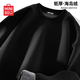MINISO velvet sweatshirt men's winter new loose trendy casual round neck pullover solid color jacket black L