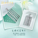 Beijing Gold Trading Center Co., Ltd. Platinum Pendant pt950 Laser Lucky Abacus Platinum Necklace Birthday Mid-Autumn Festival Gift for Boyfriend, Girlfriend and Wife About 6.13g