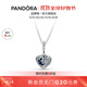 PANDORA Shining Stars Arching Blue Moon Heart-Shaped Necklace Girl Birthday Gift for Girlfriend 50cm 1