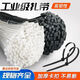 National standard sufficient nylon cable ties self-locking plastic cable ties large, medium and small white strapping straps white national standard width 3 mm long 12 cm - 100 pieces