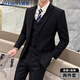 ROMON Suit Men's Business Slim Suit Men's Professional Formal Wear Groom Wedding Dress Jacket Black XL