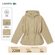 LACOSTE French Crocodile Women's 25 Autumn New Diamond Quilted Hooded Cotton Jacket | BF2493 02S/Milk Coffee S 36