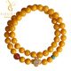 Yogurt Natural Beeswax Amber Double Circle Bracelet Women's Retro Temperament Amulet Bracelet Beads 10mm