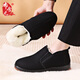 Bushe veteran Beijing cloth shoes cotton shoes high-top wool warm men's middle-aged and elderly non-slip dad shoes 74X-0214 black 41