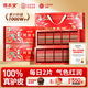 Gubentang donkey-hide gelatin cake gift box 400g nourishing qi and blood female nourishing tonic gift for elders to meet parents nutritional supplements