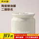 Cooking Emperor Two Cats jointly branded lard jar household kitchen seasoning jar chili oil ceramic jar high temperature resistant white medium size 500ml