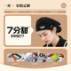 Bei Luo chef hat custom printed logo waiter catering beret kitchen anti-hair loss milk tea shop work hat full cloth design & adjustable copper buckle black one size