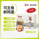 Xingfuyaoke raw food standard fresh eggs 30 pieces, net weight 2.7Jin Jin is equal to 0.5kg, cereal-fed breakfast ingredients, straight from the source