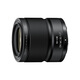 Nikon Nikkor Z mount DX half-frame Z series mirrorless camera lens suitable for Z50/ZFC/Z30 mirrorless Z DX 35mm f/1.7 macro lens with high-definition UV filter