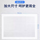 Jinrui nursing pad disposable puerperal pad diaper pad for infants and elderly maternity diapers adult pull-up pants L size 10 pieces