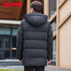 Ducky middle-aged and elderly down jacket men's mid-length 2025 winter new business casual thickened hooded warm jacket KL black XL 180/96A