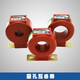 Shenbao transformer 0.2 level calibration measurement LMZJ1-0.5 round 100/200/300/150/50/5