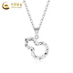 China Gold (CHINA GOLD) PT950 Platinum Gourd Pendant Women's New Crushed Ice Necklace Valentine's Day Birthday Gift for Girlfriend and Wife Platinum Gourd Pendant About 1.8g Free Silver Chain