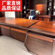New Chinese style boss desk solid wood desk simple modern chairman desk boss desk ash wood 2.0m boss desk
