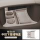 Suitable for 26 models of Zhiji LS6 central control lower storage box storage box lower car supplies glasses case modification accessories Earth Elephant Gray (light gray)