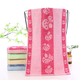 Pure cotton face towel flower absorbent children's face towel kindergarten soft towel blue 33*73cm 1 piece
