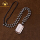 Bailuoqi raw stone natural white crystal Ping An Wu Shi brand pendant for men and women, zodiac year necklace pendant amulet, exquisite lanyard style (40*25*11mm)