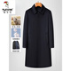 Woodpecker (TUCANO) high-end cashmere coat men's wool double-sided woolen coat long knee-length thickened mulberry silk windbreaker dad winter coat 8209 navy goose down liner 3XL 190/104A recommended 170185Jin Jin equals 0.5 kg