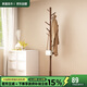 Jiayi coat rack, bedroom clothes rack, floor-standing solid wood clothes rack, office clothes rack, living room clothes drying rack