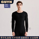 GUYN Light Luxury Brand Men's Thermal Underwear Men's Suit Autumn and Winter Round Neck Bottoming Shirt with Thin Slim Autumn Clothes and Autumn Pants Men - Black Suit XL
