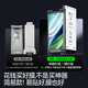 Flash Magic Value 2 pieces | Apply ice porcelain in seconds. Suitable for Huawei mate60pro mobile phone film mate60pro+ tempered film rs curved surface full coverage high dust removal and positioning in seconds. Ice porcelain bubble-free | super wear-resistant 2 pieces mate60pro/pro+/rs universal + dust-free cabin