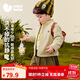 Mini Bala boys and girls plush coat baby anti-static polar fleece contrast embroidered warm top autumn new product