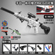 Bei Chuzhong children's toy gun boy's birthday gift m416 automatic rifle water bead soft bullet gun assault burst launcher XL M4 printing set skin model manual automatic dual mode + 2W bullet + multiple accessories 2025 most popular boy 6-12-15 New Year's Day gift manual automatic simulation