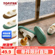 TOPSTAR children's canvas shoes girls boys kindergarten indoor shoes small white shoes baby children's shoes soft sole shoes green 23