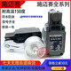 
Stroke limit switch Z4V10H336Z4V33611Z15934567Z4V10HZ4V point 33 Z4V point 33611Z15931 Schmaisse